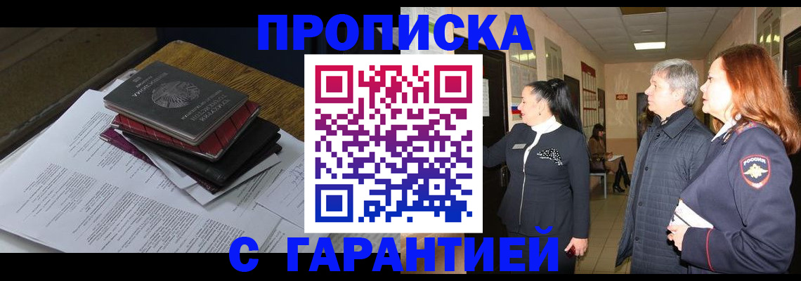 форма 3 в Кузнецке